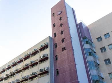 ymca-coll